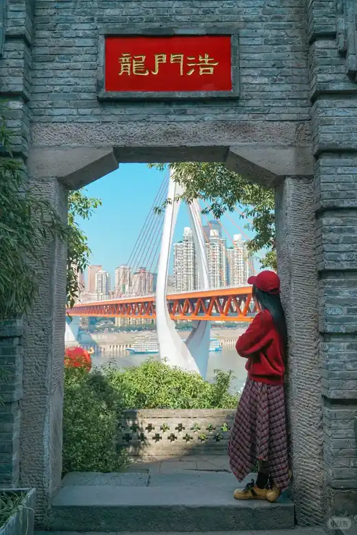 CP011 — 重庆第一个发现这机位的人…