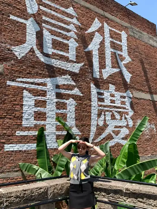 CP021 — 重庆在的人像照