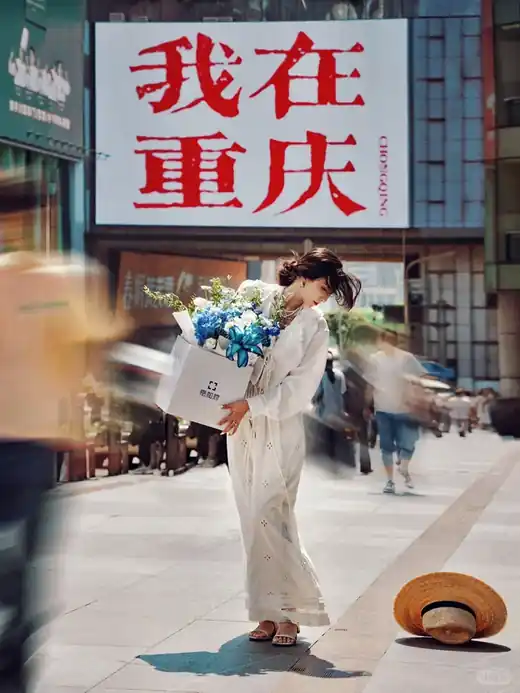 CP029 — 重庆打卡📍暴走观音桥 解锁8个神仙机位