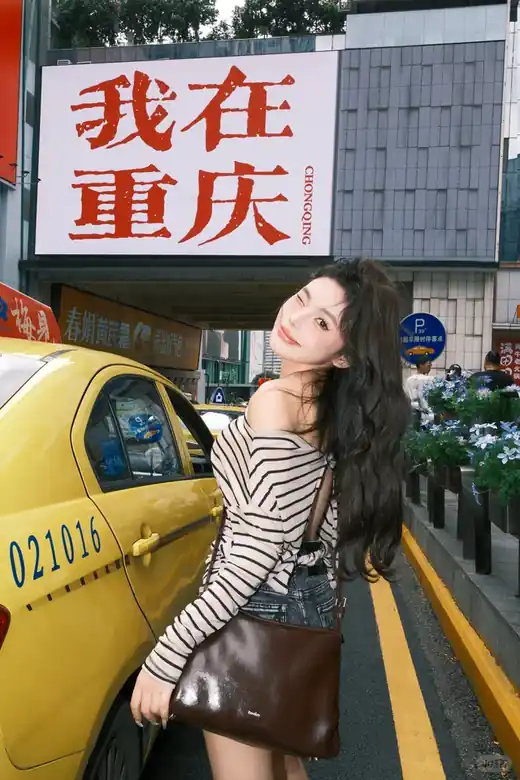 CP038 — 重庆场景基础 拍照姿势就不基础