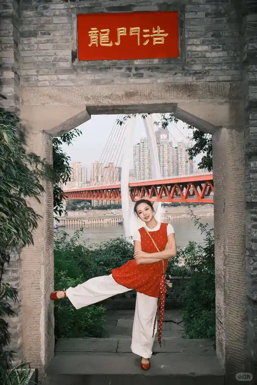 CP065 — 重庆龙门浩姿势机位分享📷✨