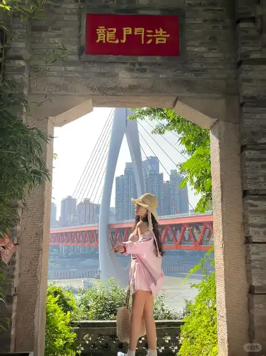 CP072 — 重庆这画框🖼️在