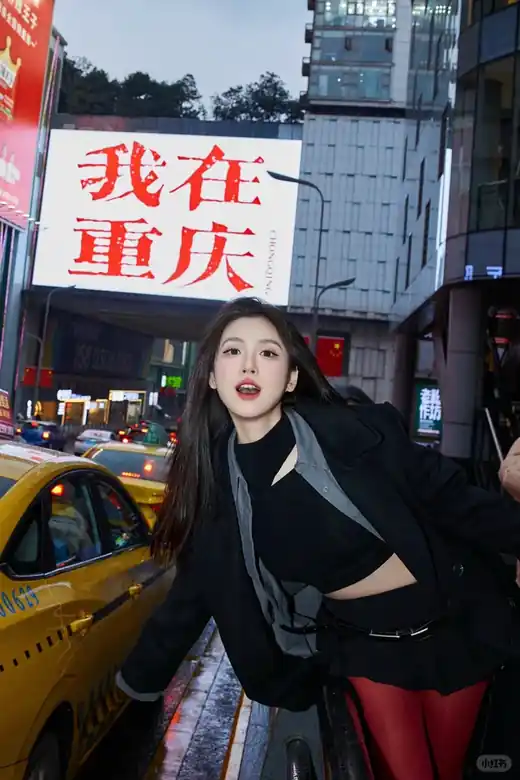 CP083 — 重庆我在'🌉曼哈顿机位这么拍