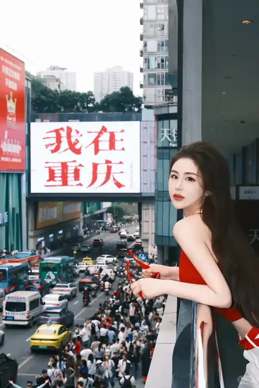 CP088 — 重庆的街头走一走👣