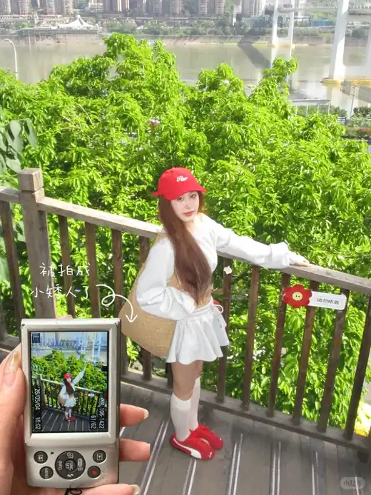 CP091 — 重庆山城步道🌳一定要叫姐妹给你拍