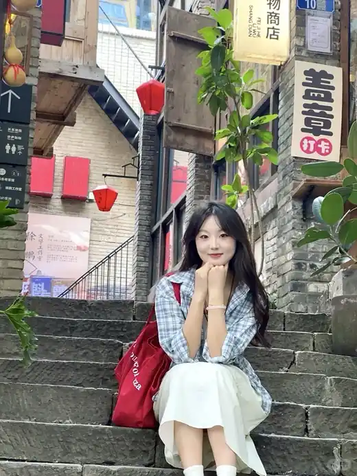 CP095 — 重庆🏡山城步道